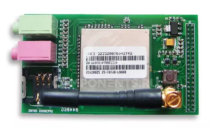 GPRS8000-S MODULE