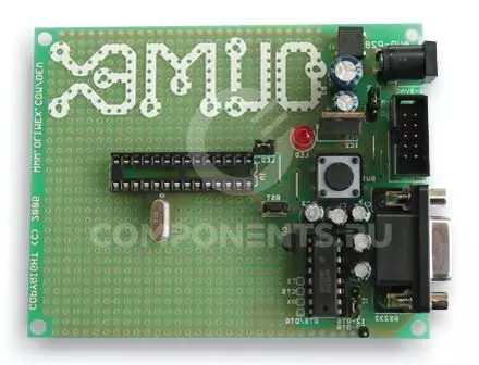 AVR-P28N-8MHZ