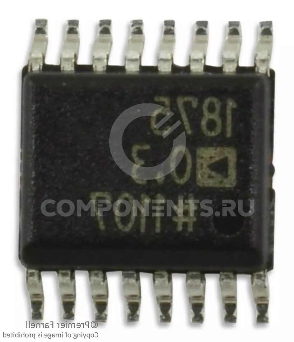 ADP1875ARQZ-0.6-R7