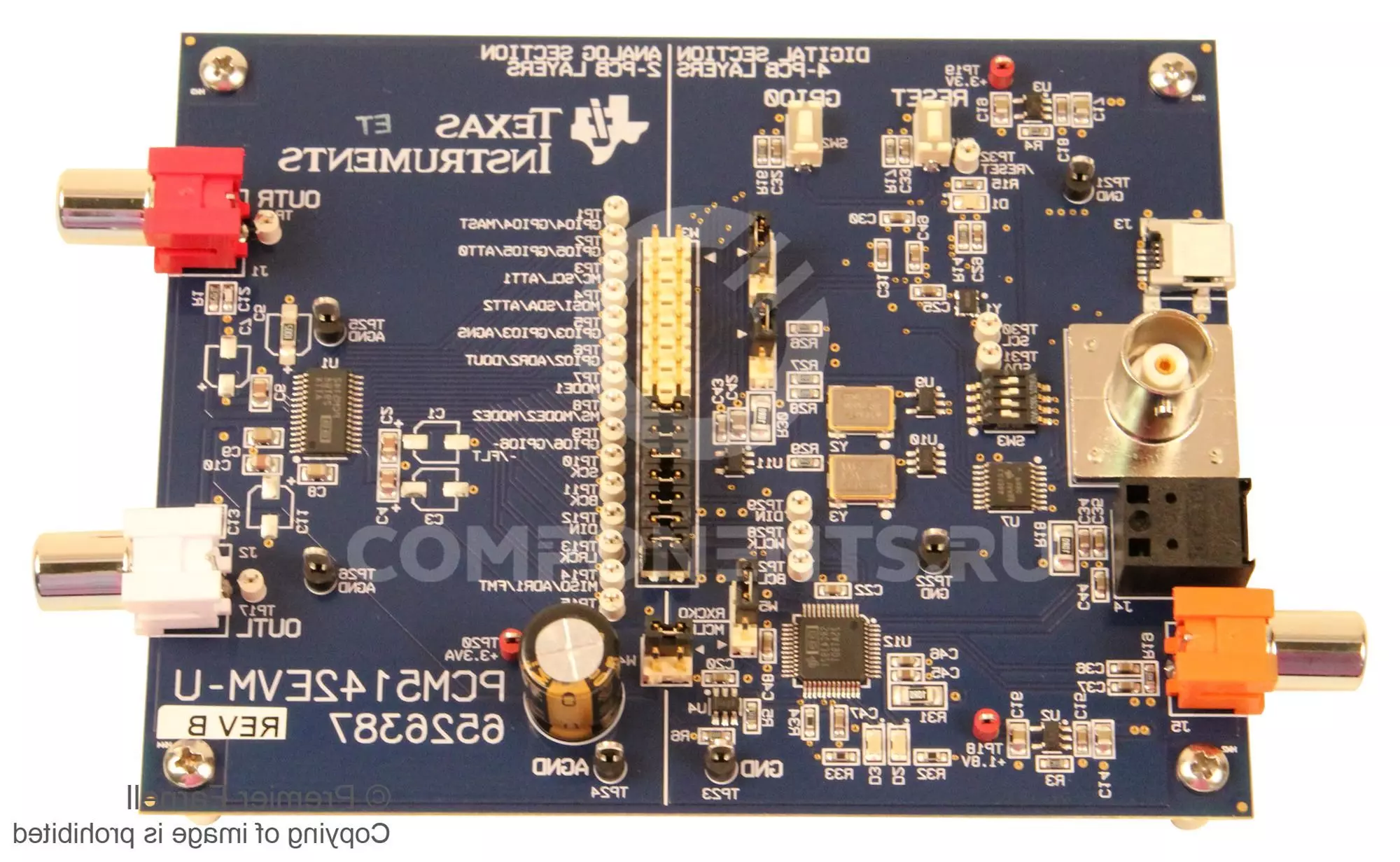 PCM5142EVM-U.