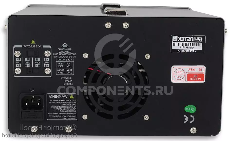купить GPS-3303 цена