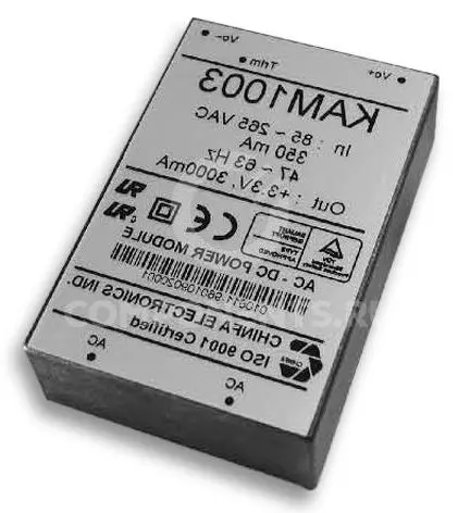 KAM1024