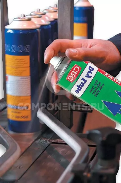 DRYLUBE