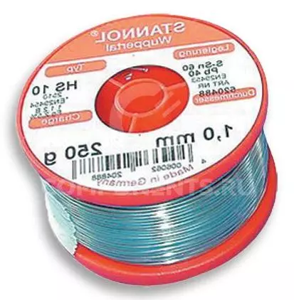 HS10 2510 1,2MM 500G 