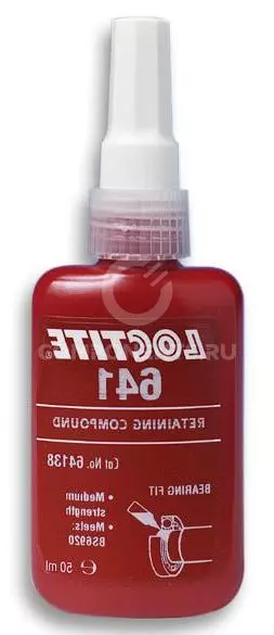 641 50ML