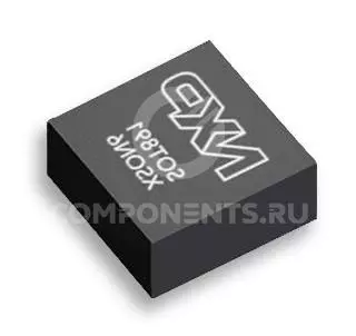 NCX2200GM