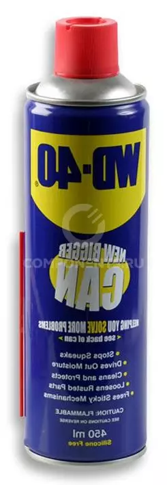 450ML